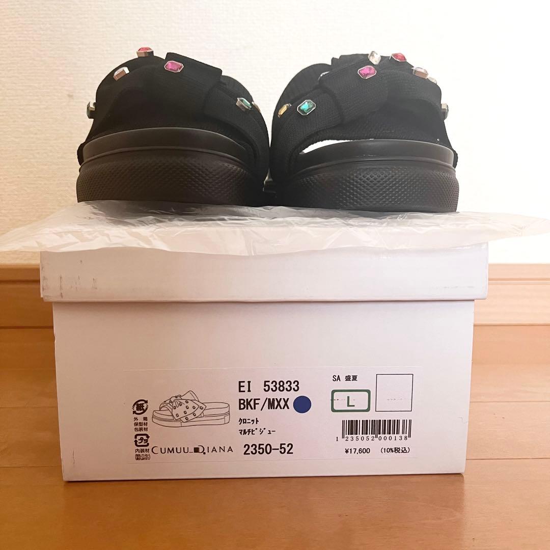 CUMUU_DIANA リボンニットサンダル クロニット/マルチビジュー L