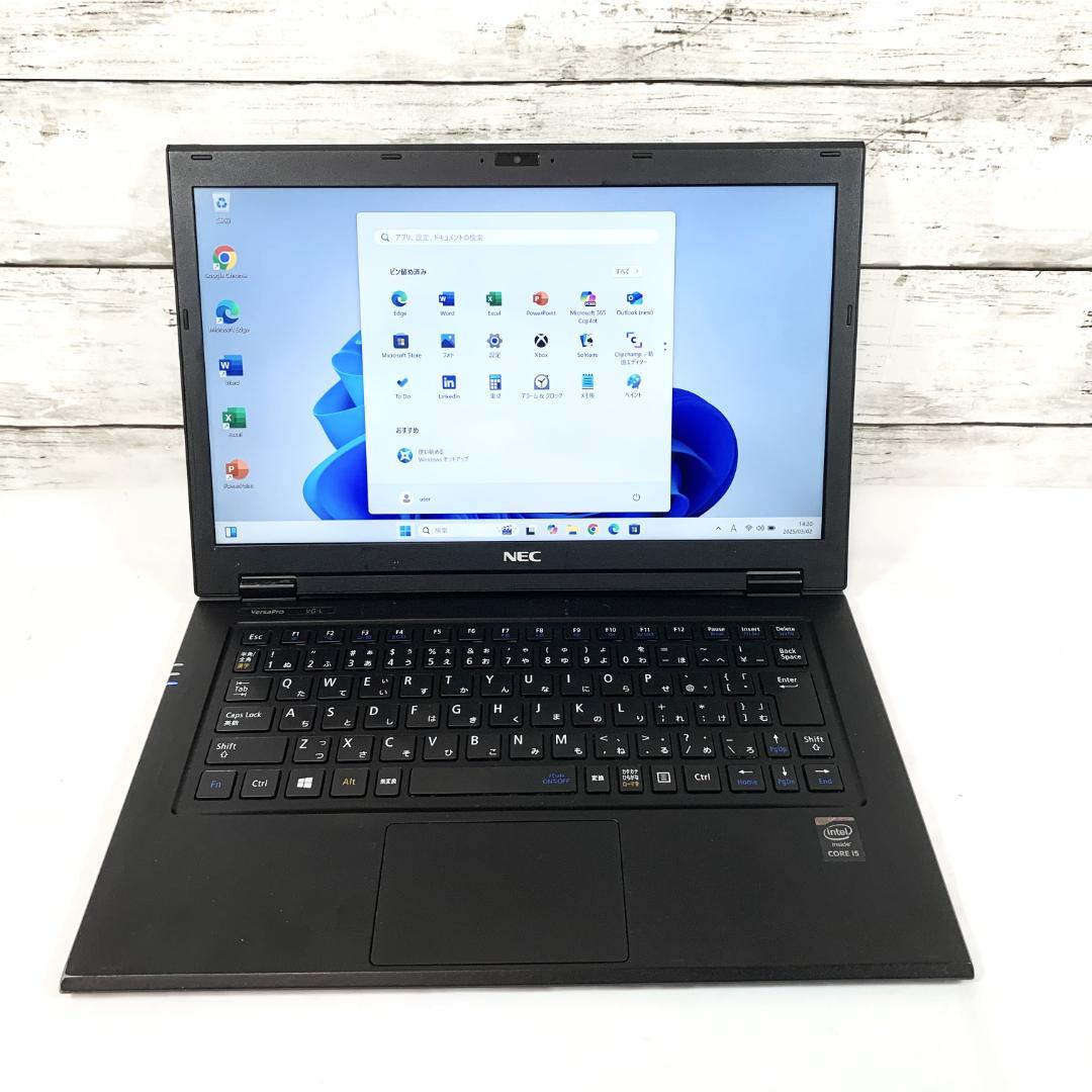 【オフィス付き】ノートパソコン　極薄／850g　Windows11／Webカメラ