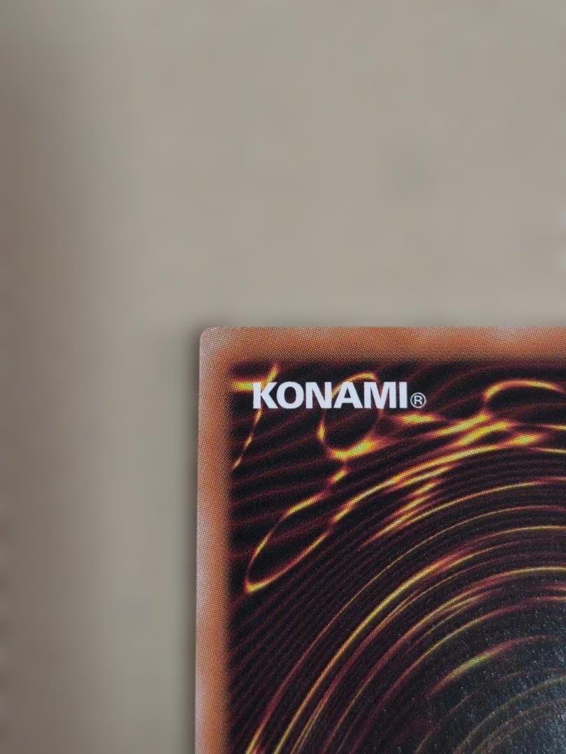 遊戯王 重騎士プリメラ 25th クオシク