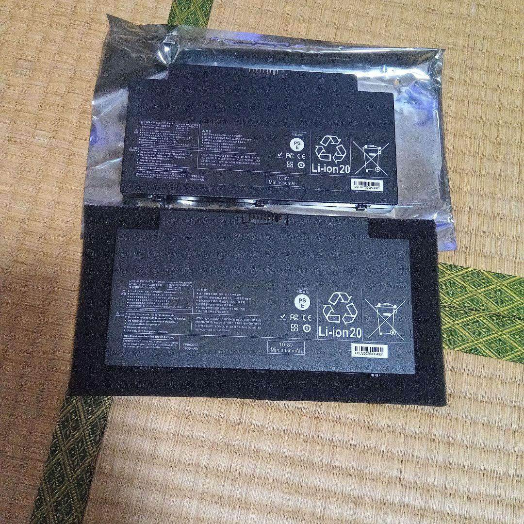 FMV新品バッテリー2個富士通FUJITSU