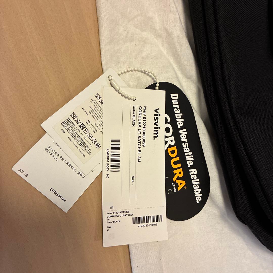 Visvim極美品メッセンジャーバッグブラック24L