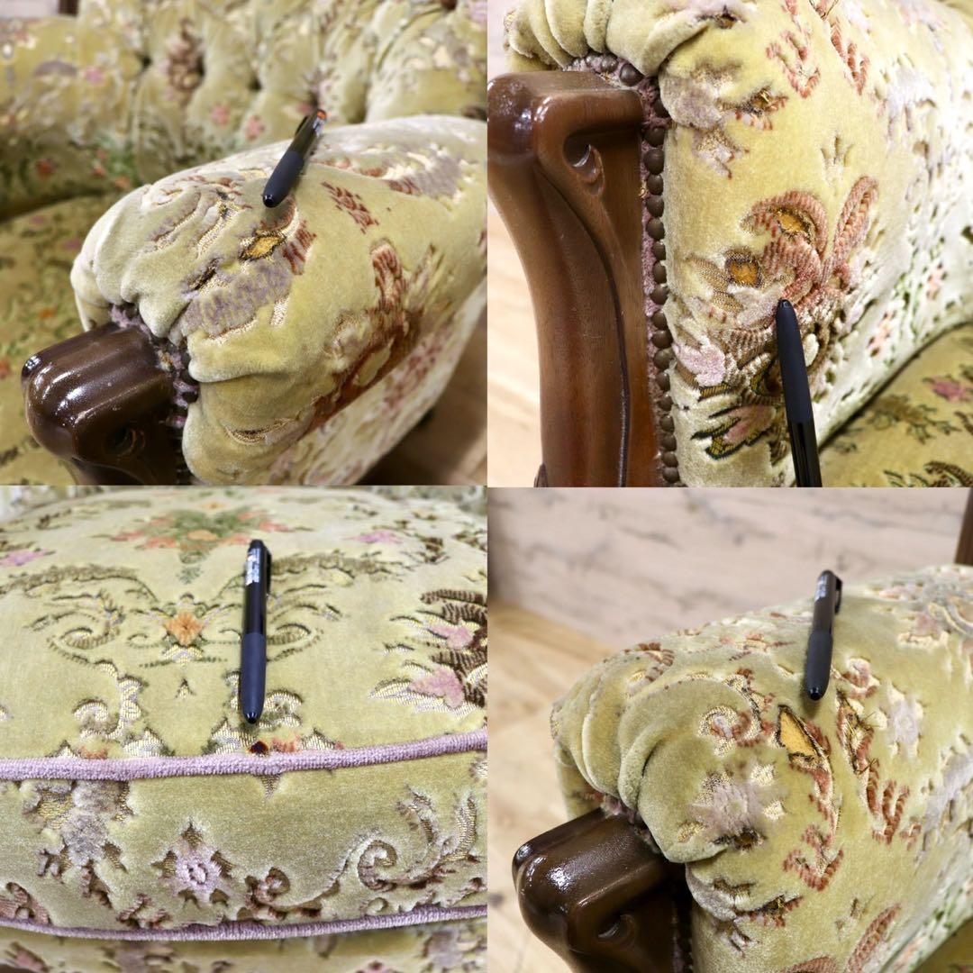 GMHK729B○maruni / マルニ 金華山 1人掛けソファ シングルソフ