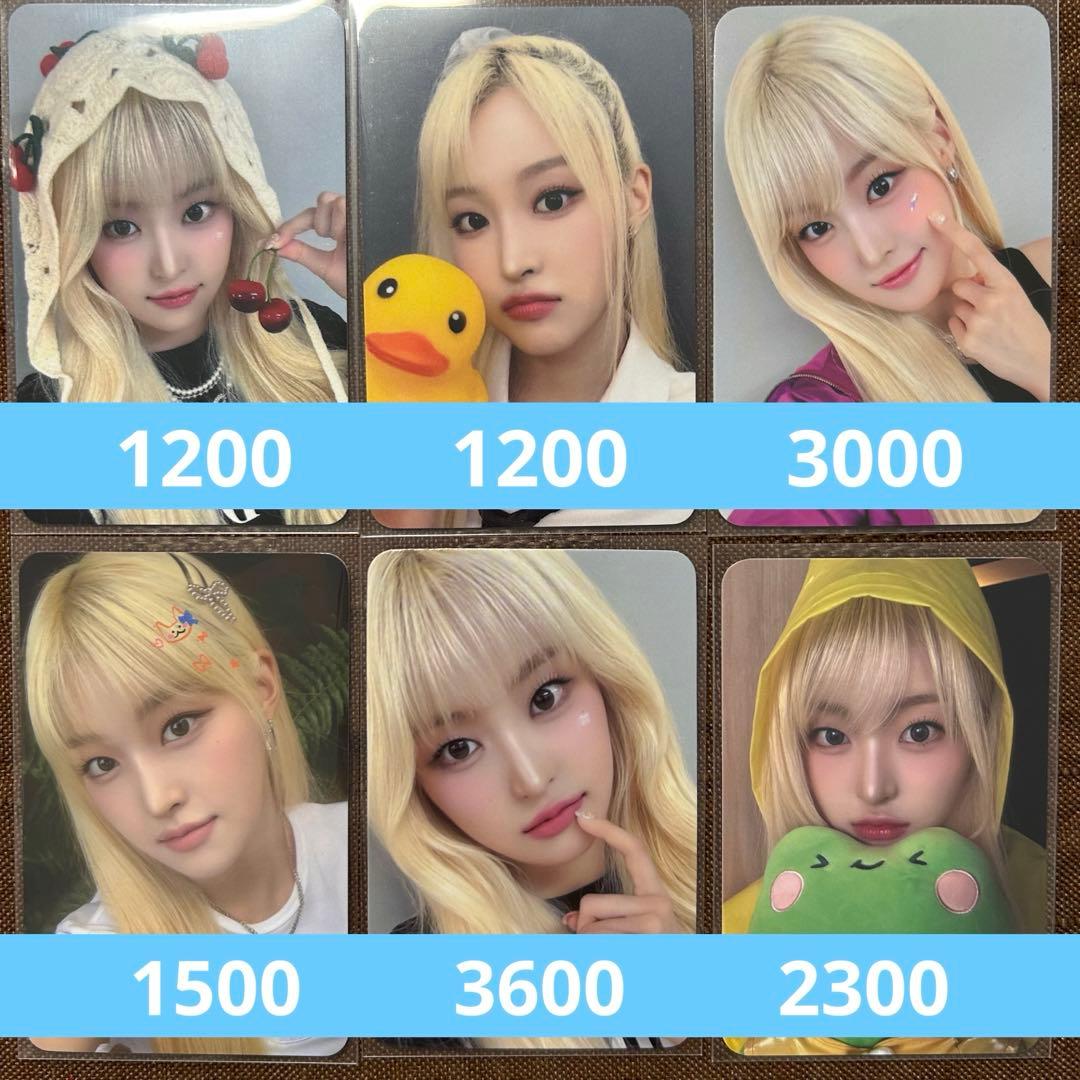 SAYMYNAME ソハ トレカ プレオーダー 6枚