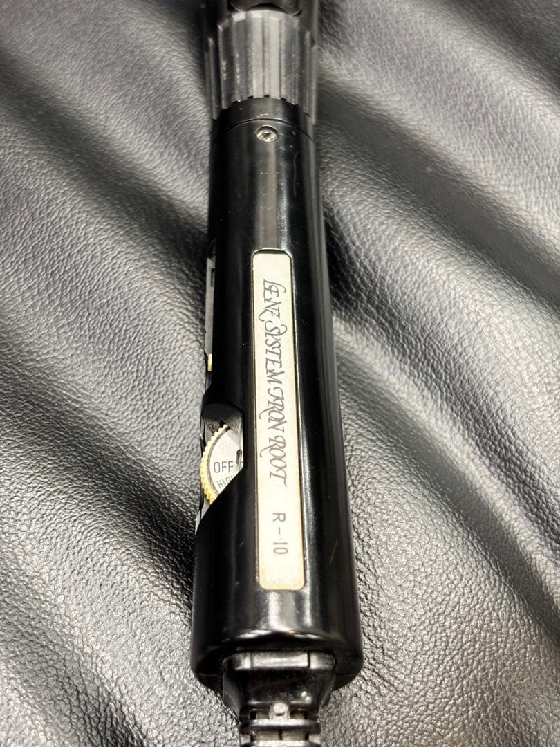 美品　LENZ【Ｒ-10】元巻きレンツルートアイロン