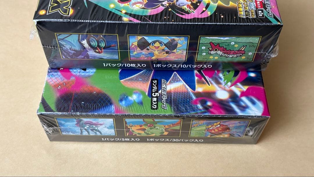 悪*は様 ポケモンカード　BOXまとめ売り