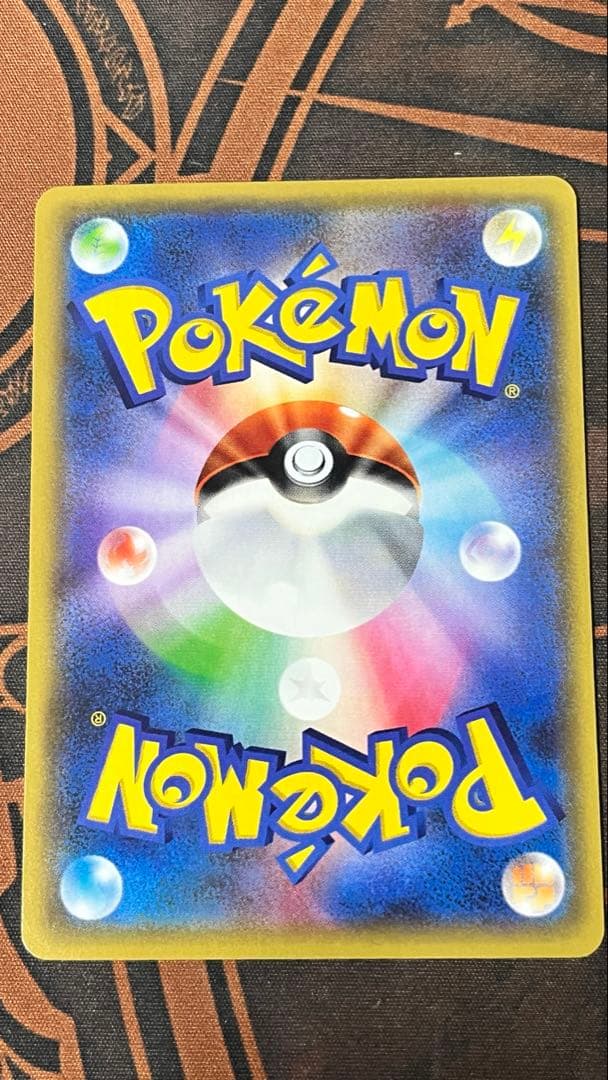 ライチュウ cp3 3枚