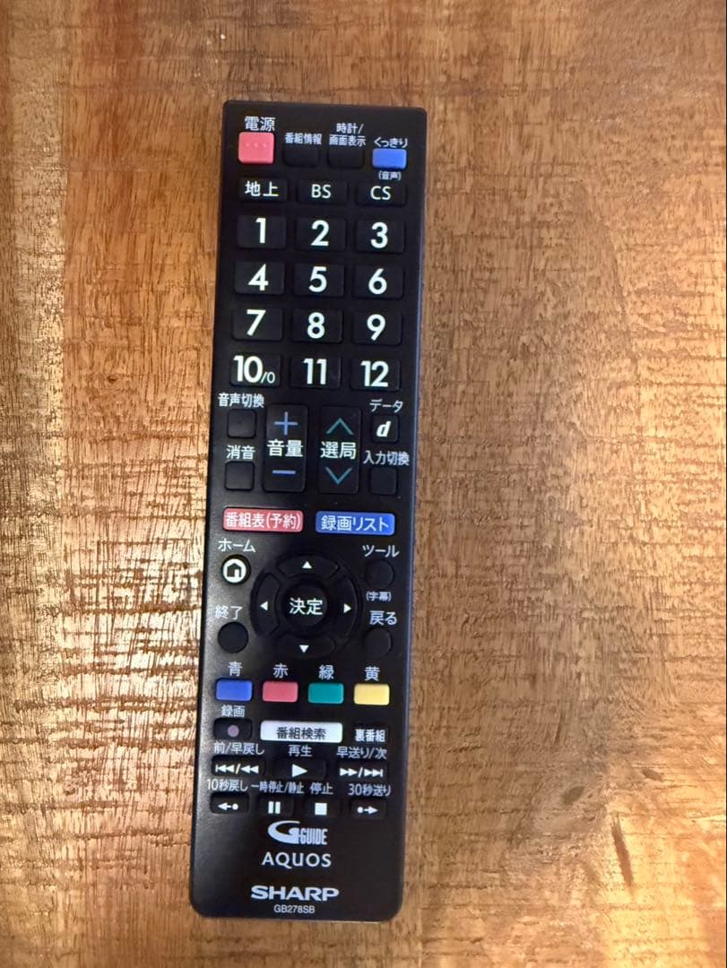 Li　SHARP 42型液晶テレビ 2T-C42BE1 リモコン付き