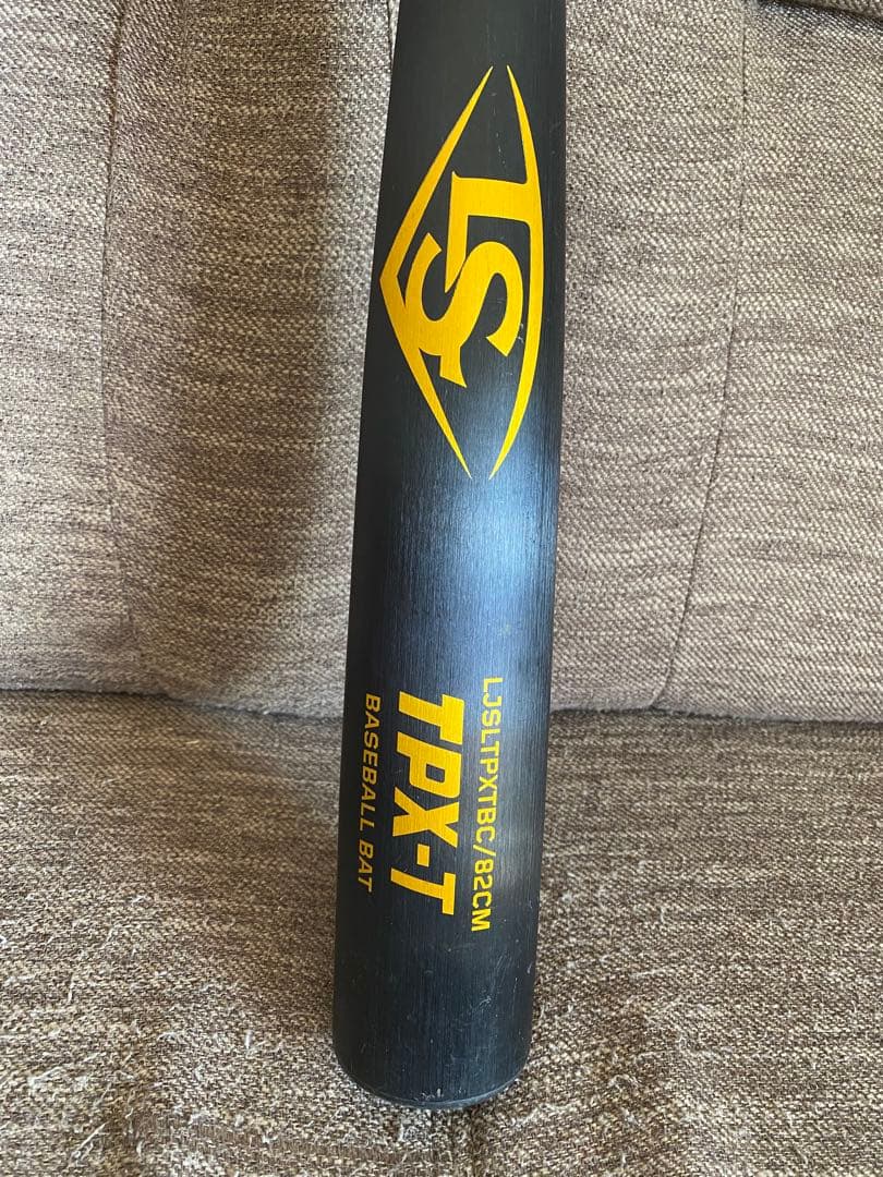 ルイスビル TPX-T 82cm 中学硬式バット