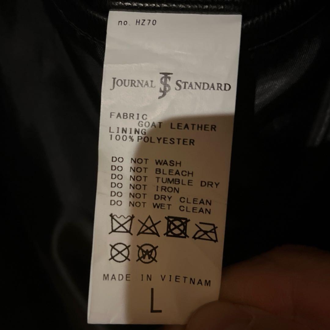 ジャーナルスタンダードゴートレザーカーコートLレザージャケット山羊革