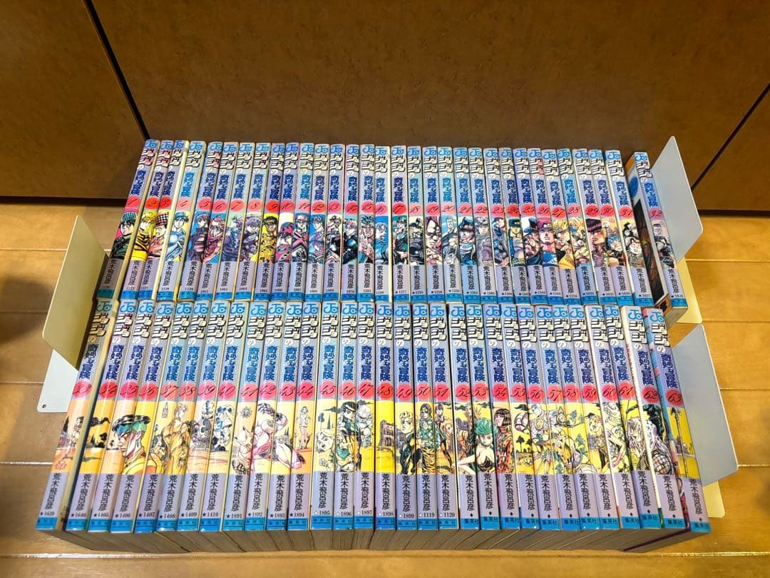 ジョジョの奇妙な冒険全63巻セット