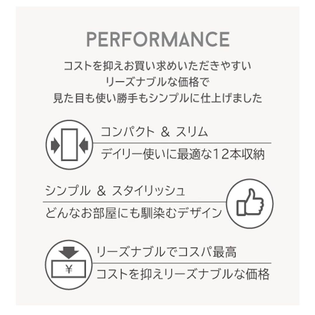 23年製 Lefier PELTIER12 ワインセラー 40L LW-S12