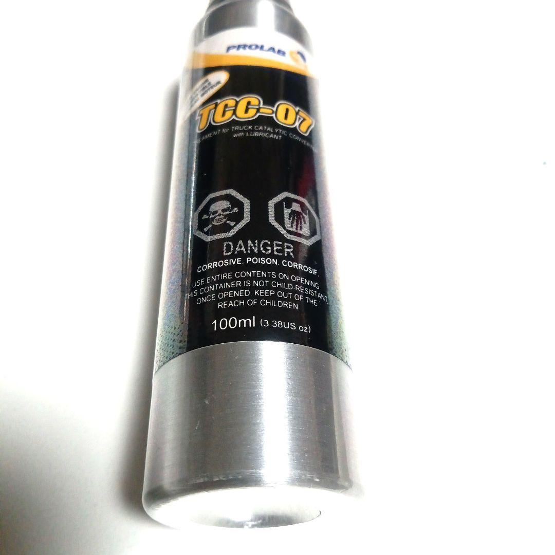 ❤新品❤TCC-07☆ディーゼル燃料添加剤☆安斎交易☆100ml☆７本セット☆