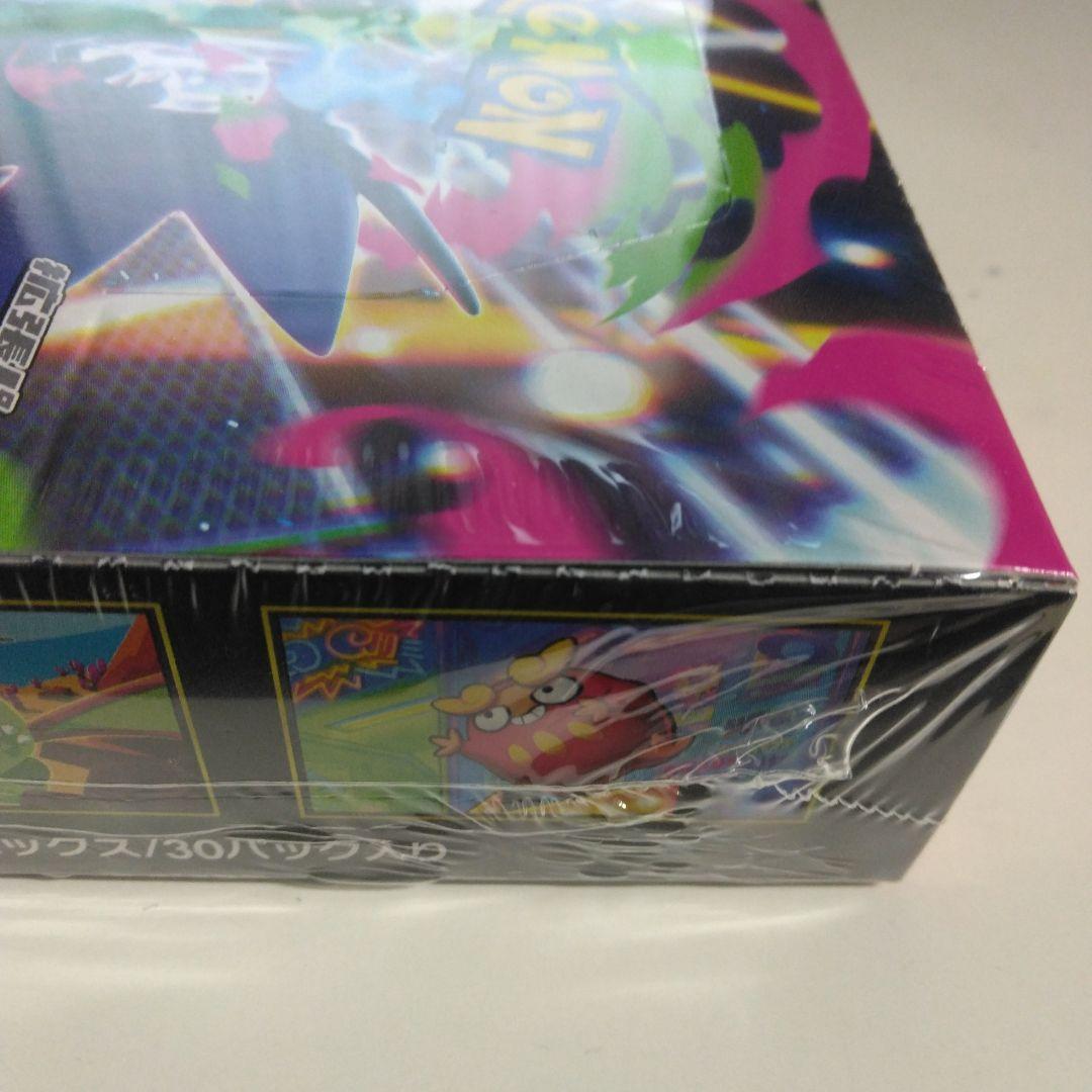 ポケモンカードゲームインフェルノXBOXシュリンク付き