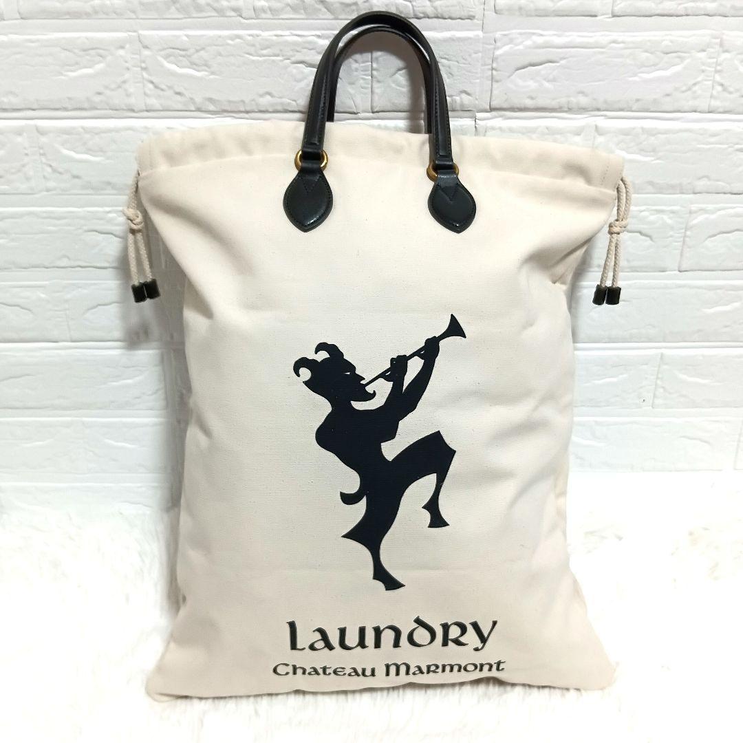 超レア品✨️超美品！GUCCI コラボ シャトーマーモント トートバッグ