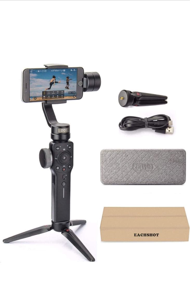 スマホ電動スタビライザー　Zhiyun ジンバル　gimbal
