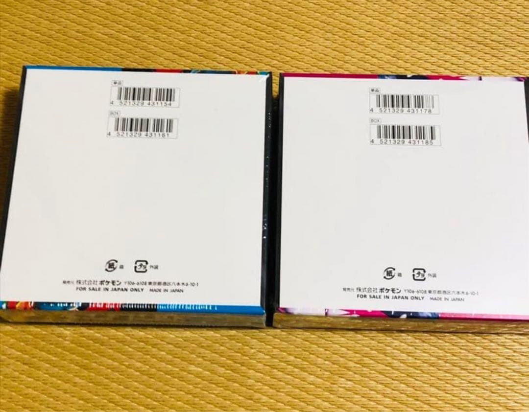 ポケモンカードメガシンフォニア・メガブレイブ 各1BOX シュリンク付き