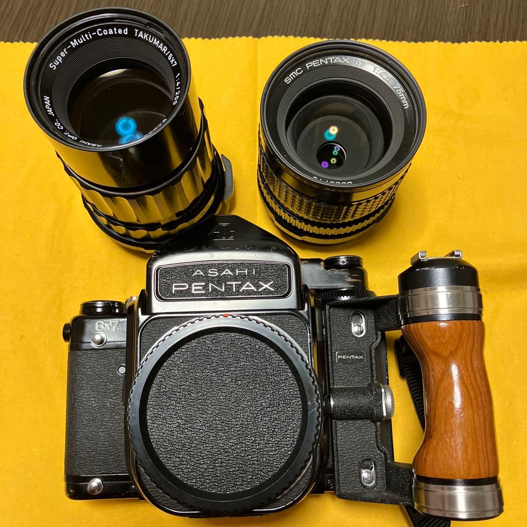PENTAX67TTLカメラ+SMC75mm+200mmレンズセット料金