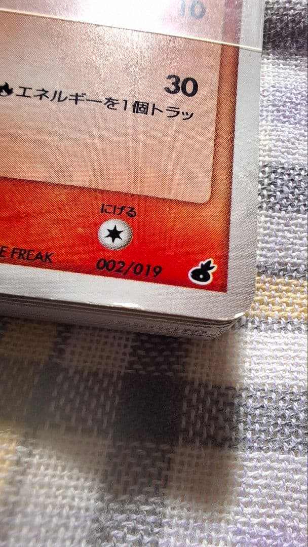 ポケモンカードゲームADV 第1弾構築済みスターター デッキ　3種類