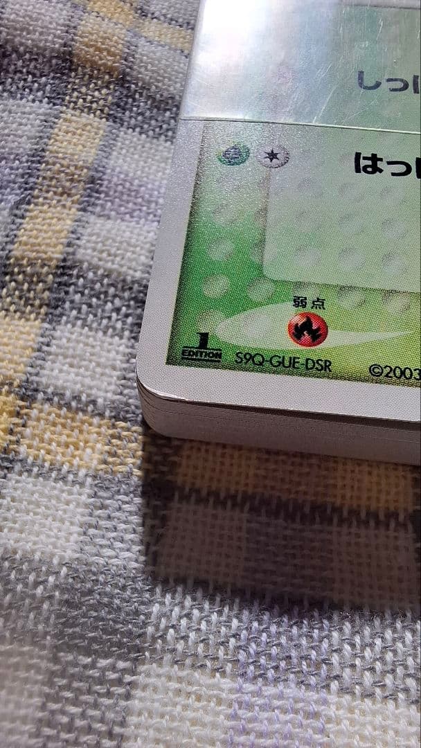 ポケモンカードゲームADV 第1弾構築済みスターター デッキ　3種類