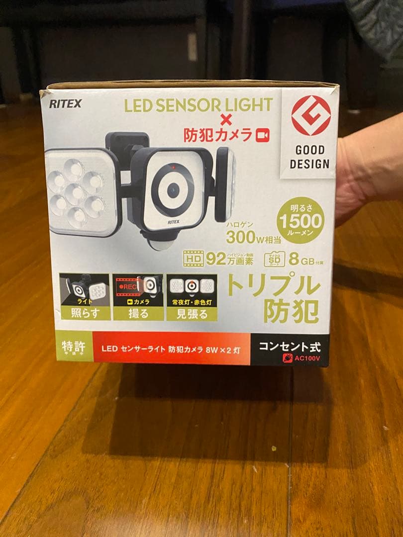 【新品】ムサシ RITEX LEDセンサーライト 防犯カメラ C-AC8160