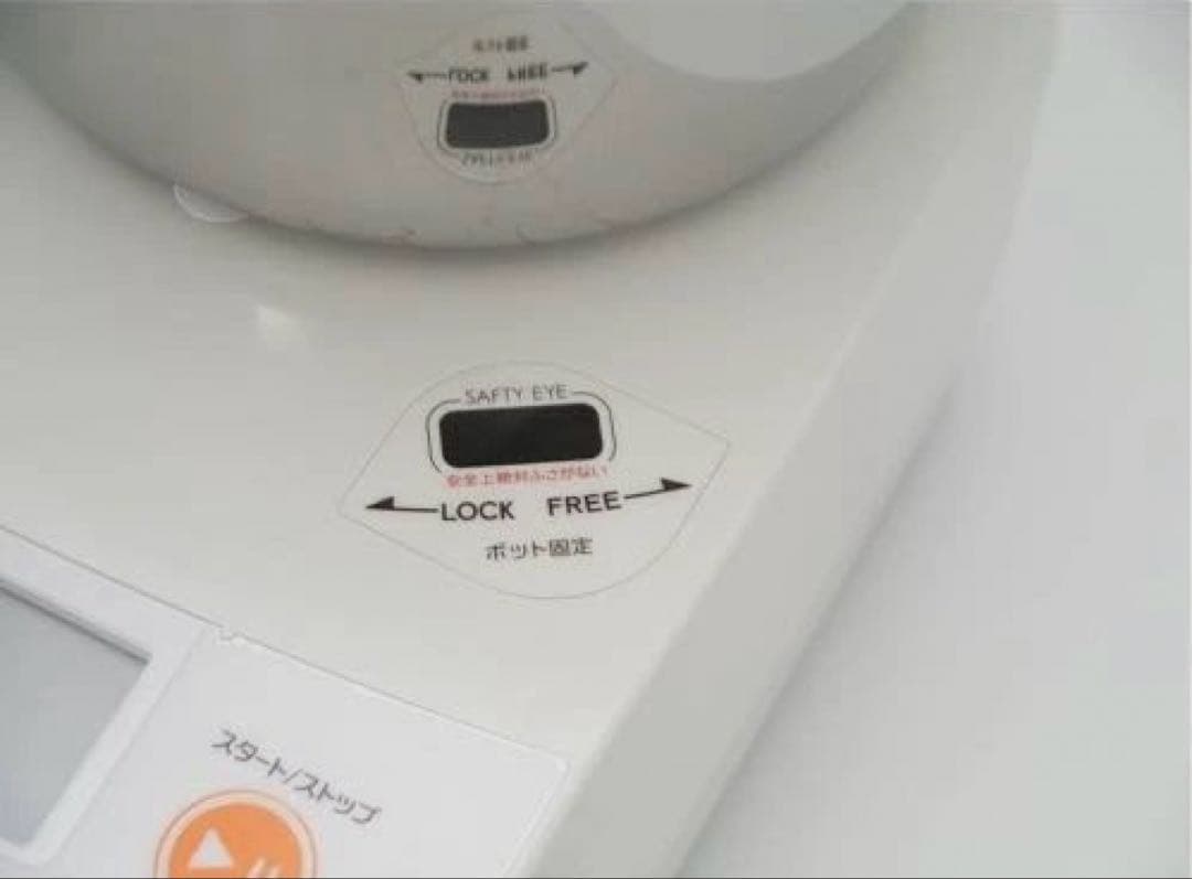 日本ニーダー(KNEADER) パンニーダー PK1012PLUS ホワイト