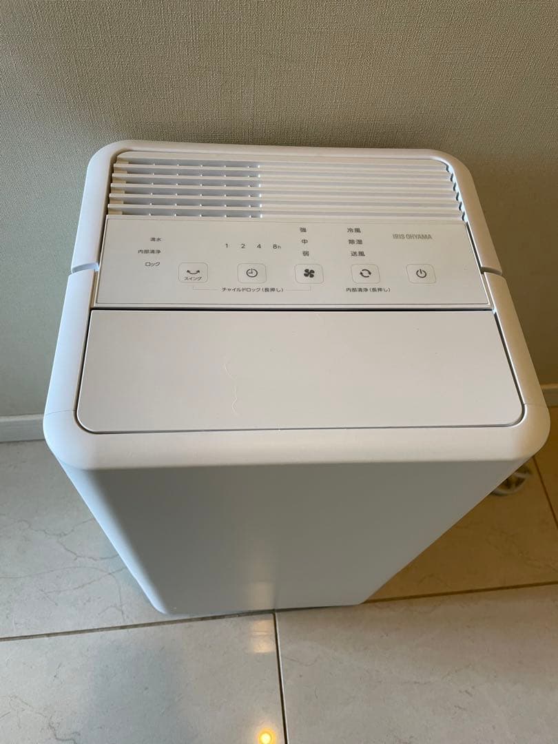 IRIS OHYAMA コンパクトクーラー