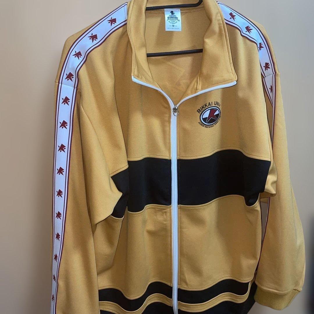 テニスの王子様　おてふぇすジャージ　名前刺繍入り　切原赤也