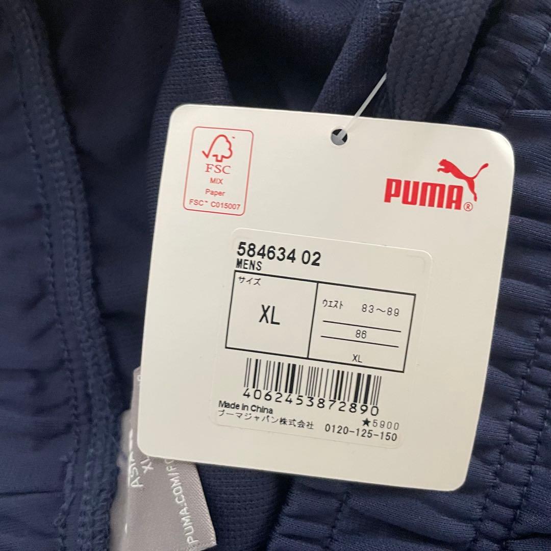 《新品》puma トレーニングウェア セットアップ ネイビー　XL