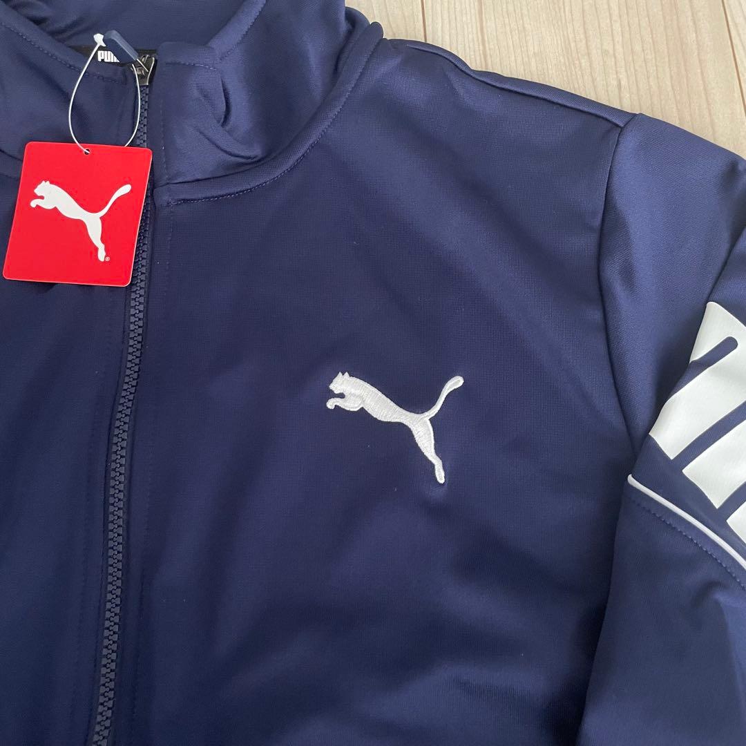 《新品》puma トレーニングウェア セットアップ ネイビー　XL