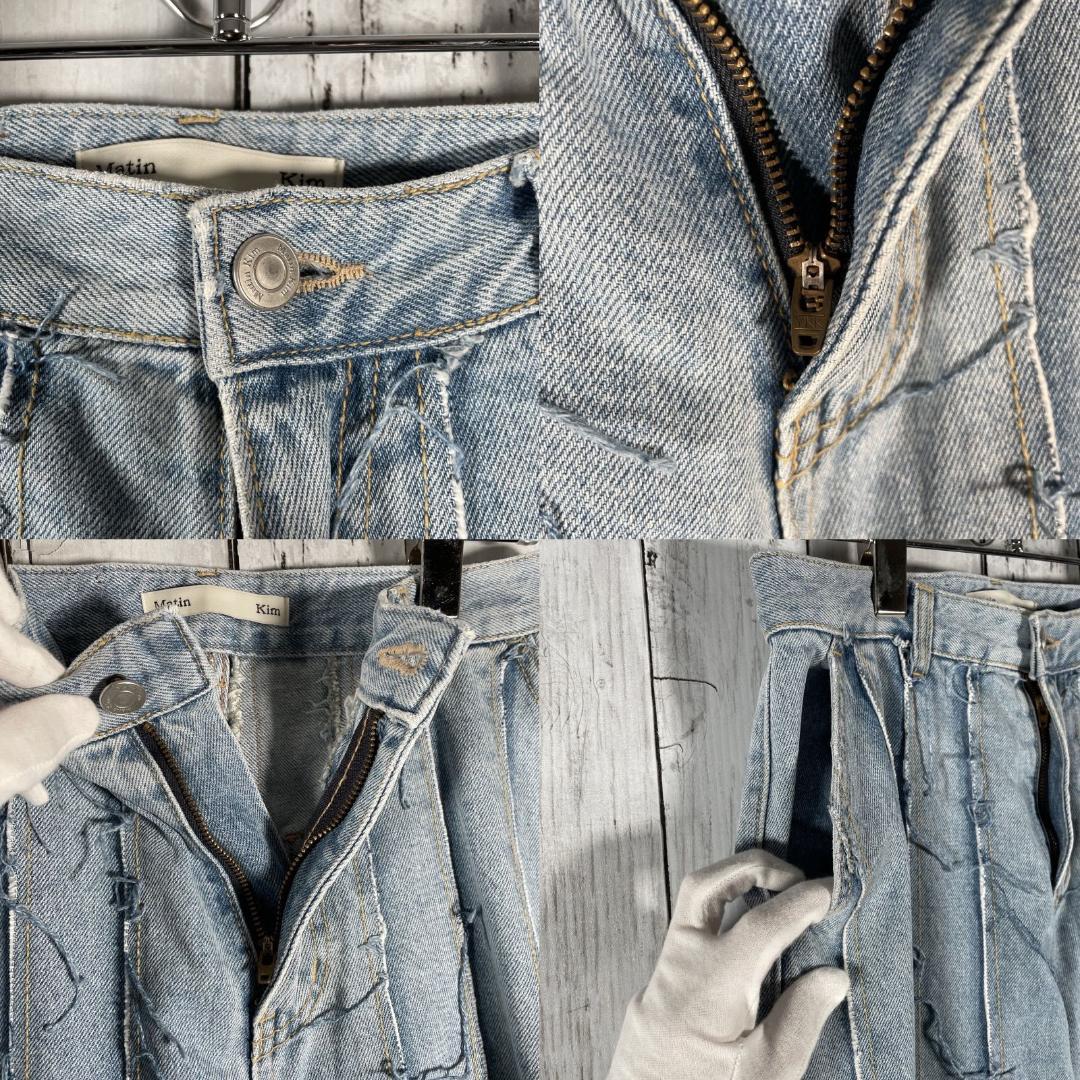 Matin Kim マーティンキム デニムパンツ フリンジ S ライトブルー