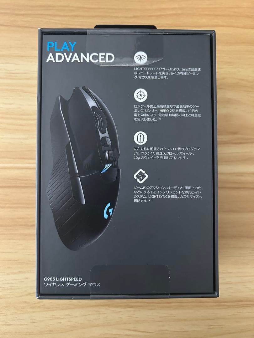 新品未開封 Logicool G903 ワイヤレスゲーミングマウス