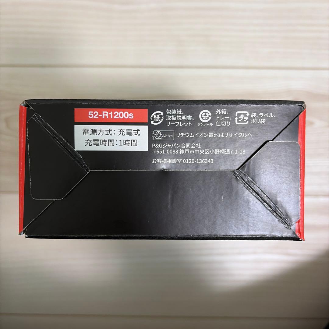 しんちぃ。BRAUN シリーズ5 日本限定モデル 52-R1200s