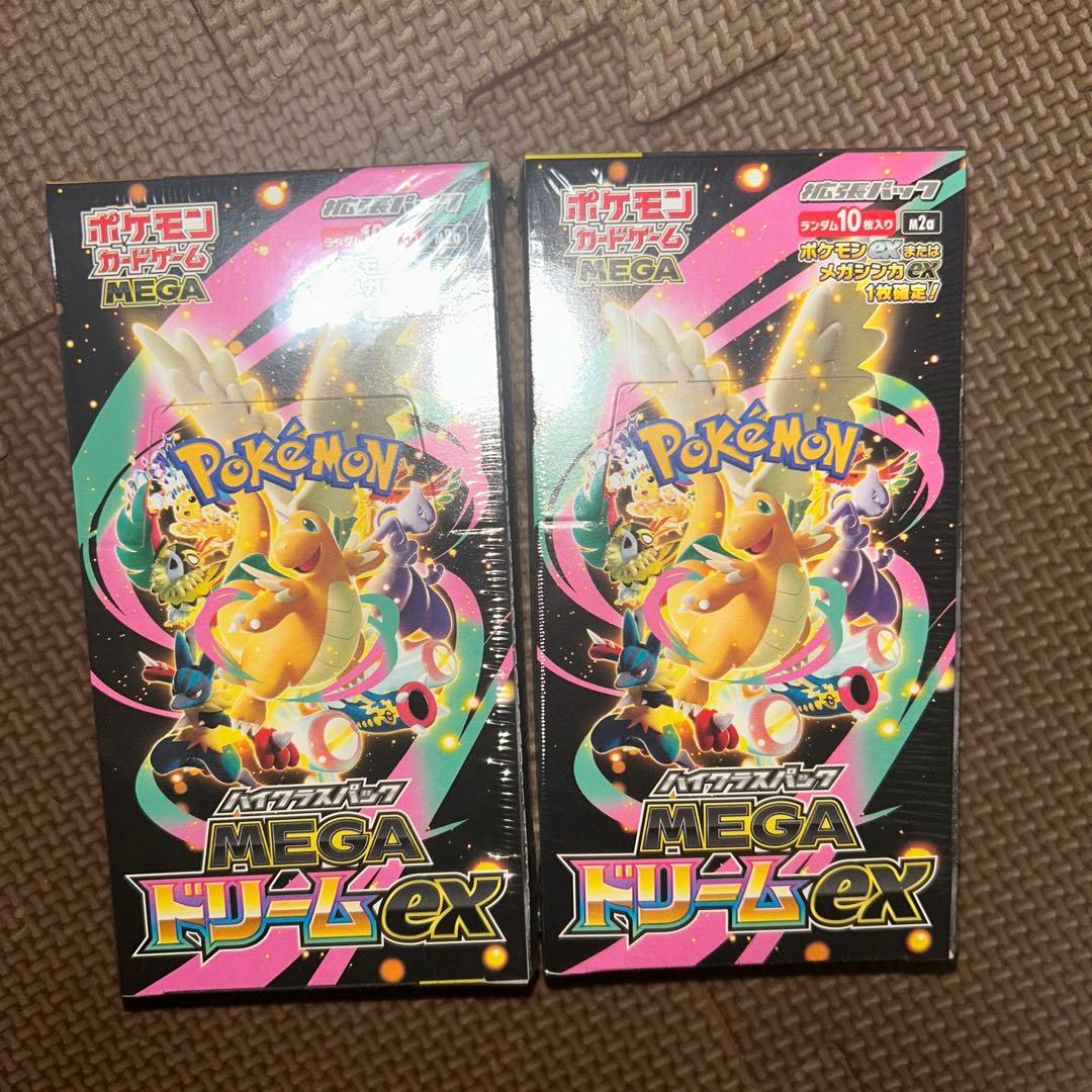 ポケモンカードゲーム MEGAドリームex 2ＢＯＸシュリンク付き