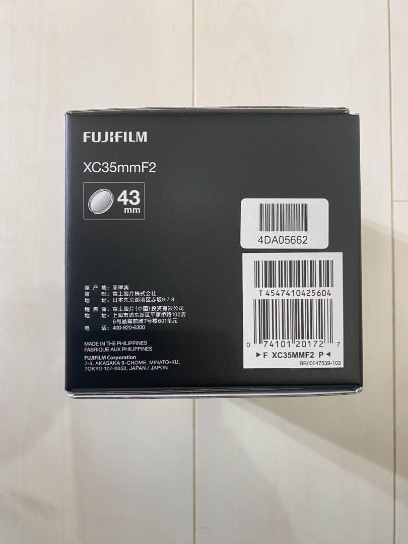 富士フイルム(FUJIFILM) X 交換レンズ フジノン 単焦点 標準