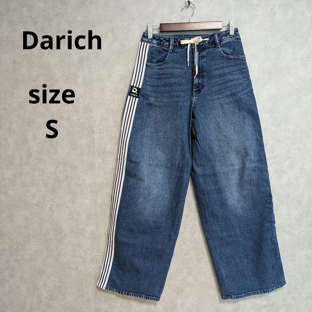 Darich リメイクライク ワイドデニムパンツ S