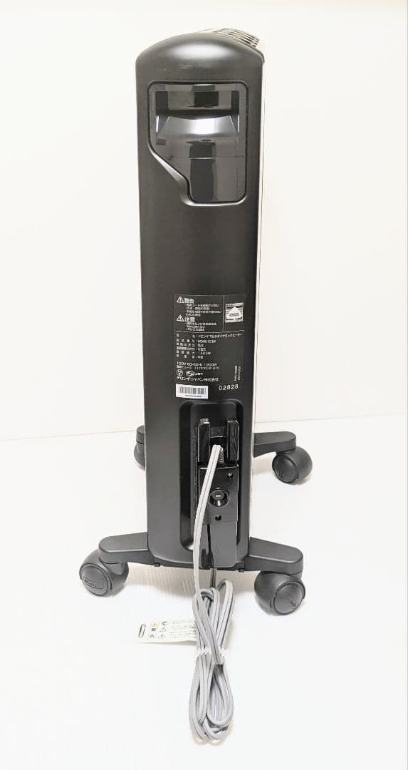 美品 DeLonghi デロンギ マルチダイナミックヒーター MDHU12