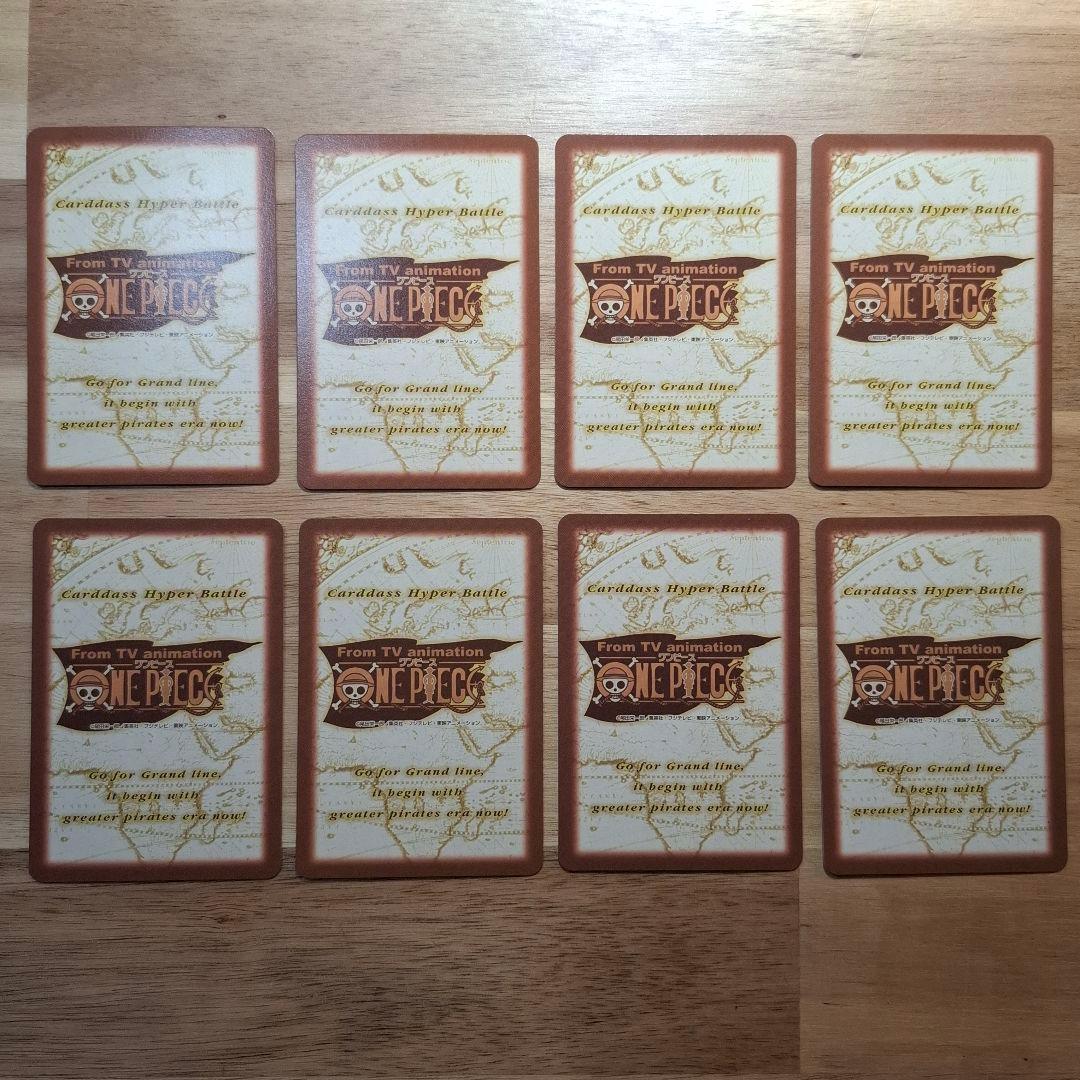 ワンピースカードダス ハイパーバトル プロモ ジャンフェス2002