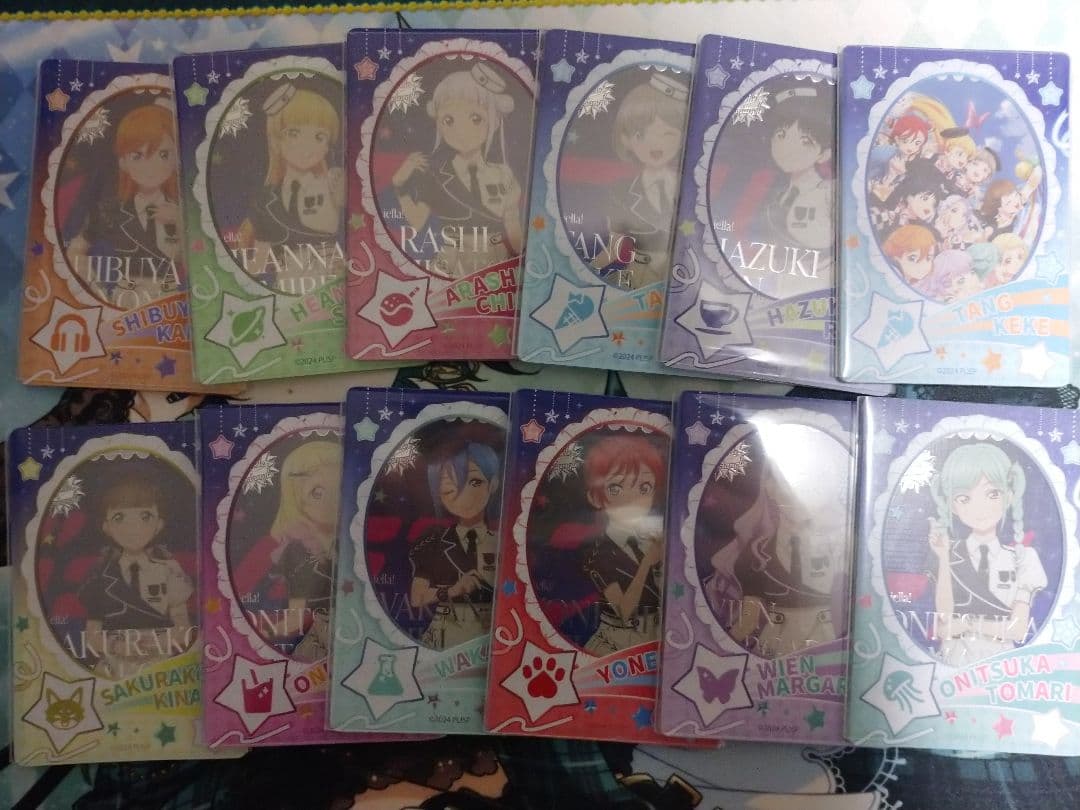 ラブライブ Liella 硬質カードケース コンプリート + エネルギーカード