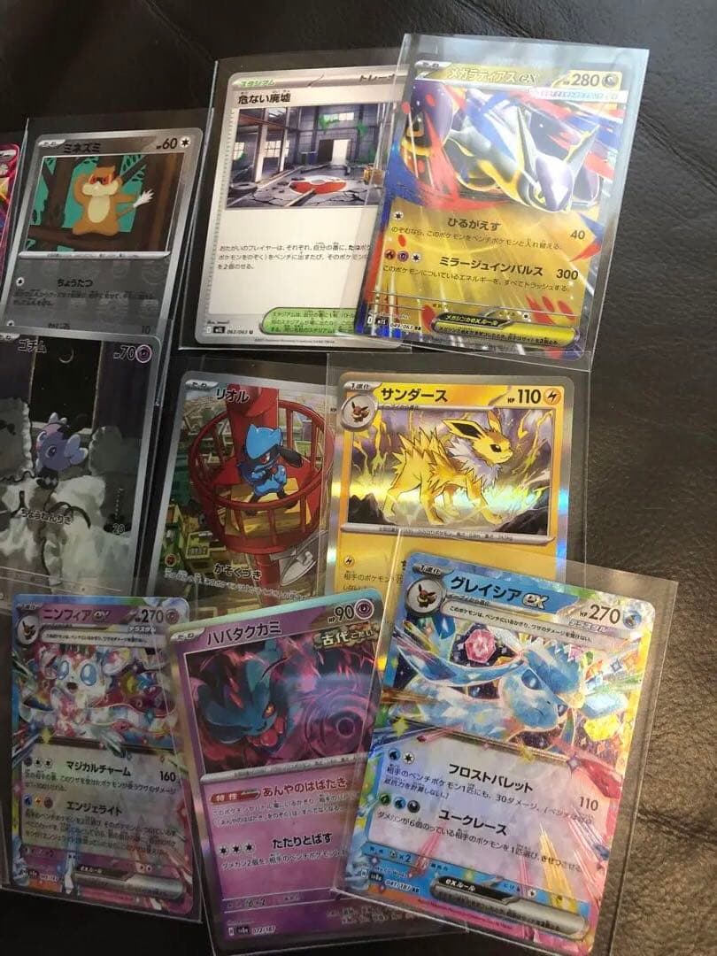 ポケモンカードセット♡未開封新品4パック付き♡
