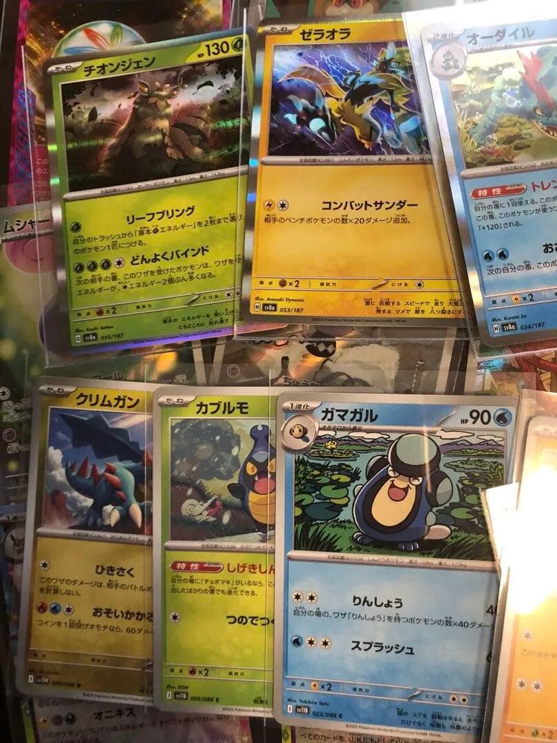 ポケモンカードセット♡未開封新品4パック付き♡