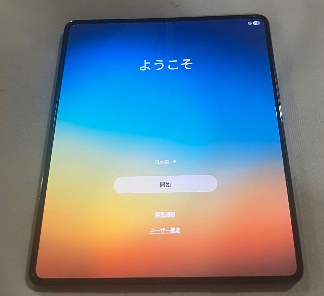 Galaxy Z Fold5 512GB ファントムブラック SIM フリー