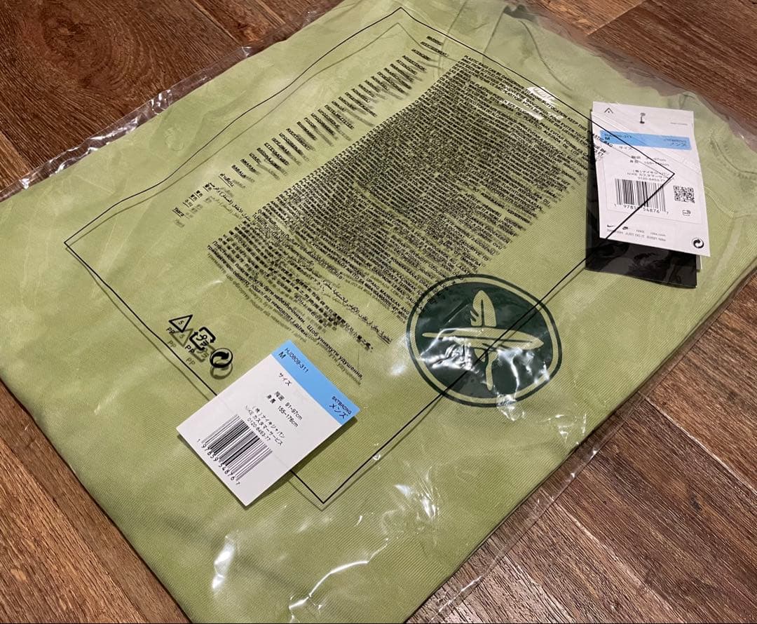 堀米ダンク YutoHorigome 堀米Tシャツ M スニーカーズ　ナイキ