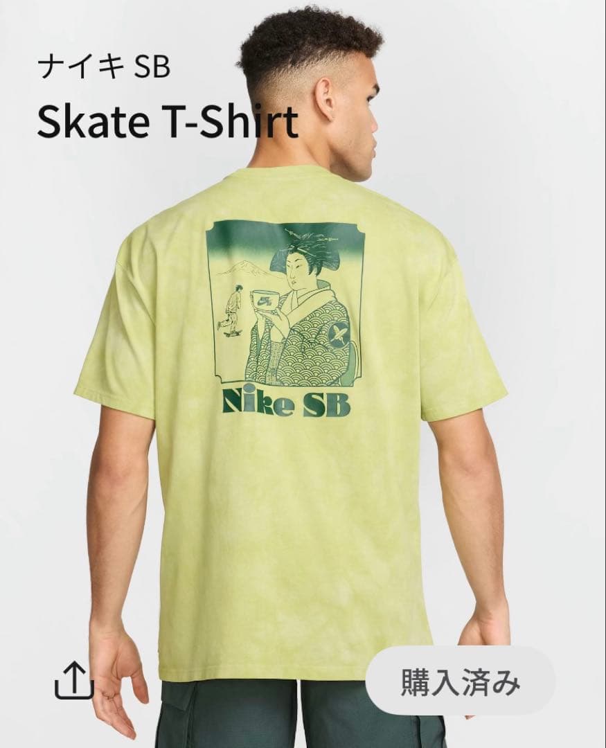 堀米ダンク YutoHorigome 堀米Tシャツ M スニーカーズ　ナイキ