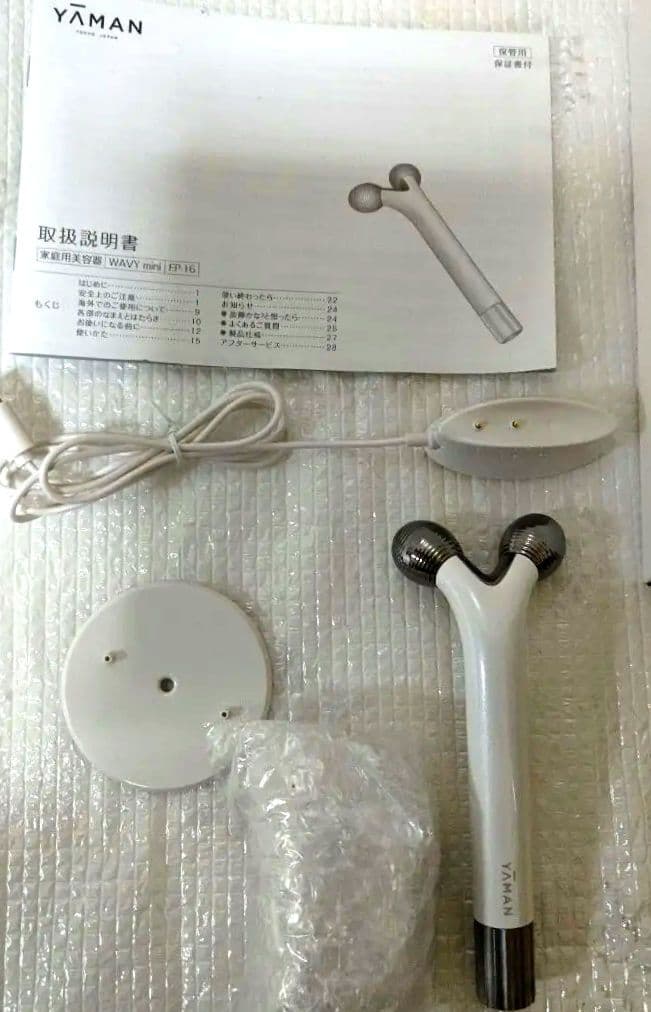 YA-MAN 美顔器 3Dローラー ホワイト