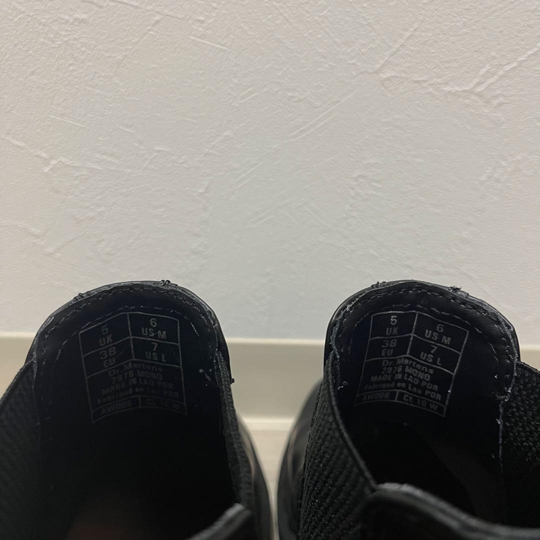 最終値下げ　ドクターマーチン　2976 mono ブーツ