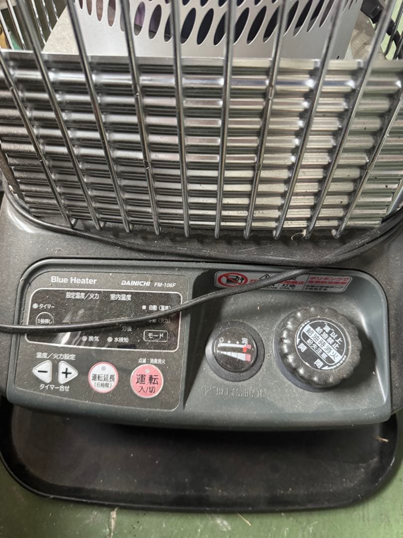 山形県天童市 引取限定 ダイニチ 石油ストーブ ブルーヒーター FM-106F