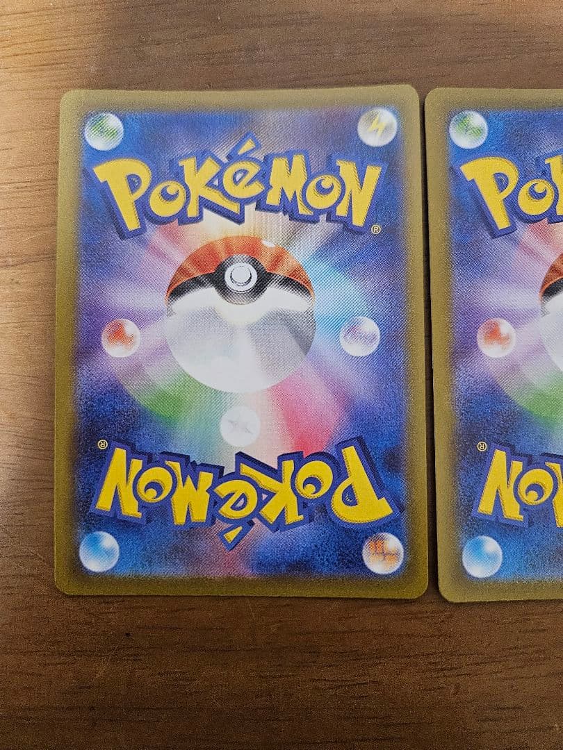 メガリザードンXex　MA　3枚