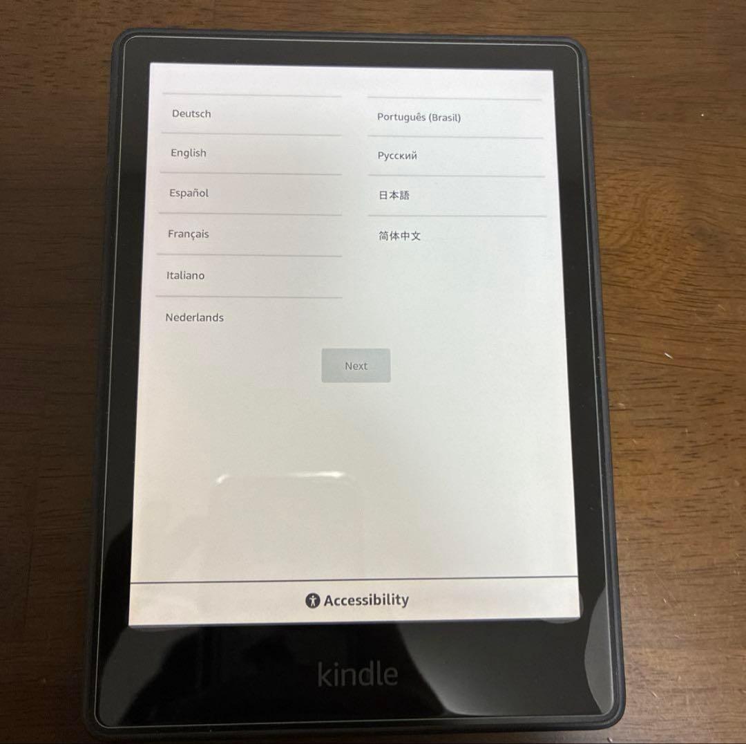 Kindle Paperwhite(11世代)電子書籍本体　保護フィルム付き