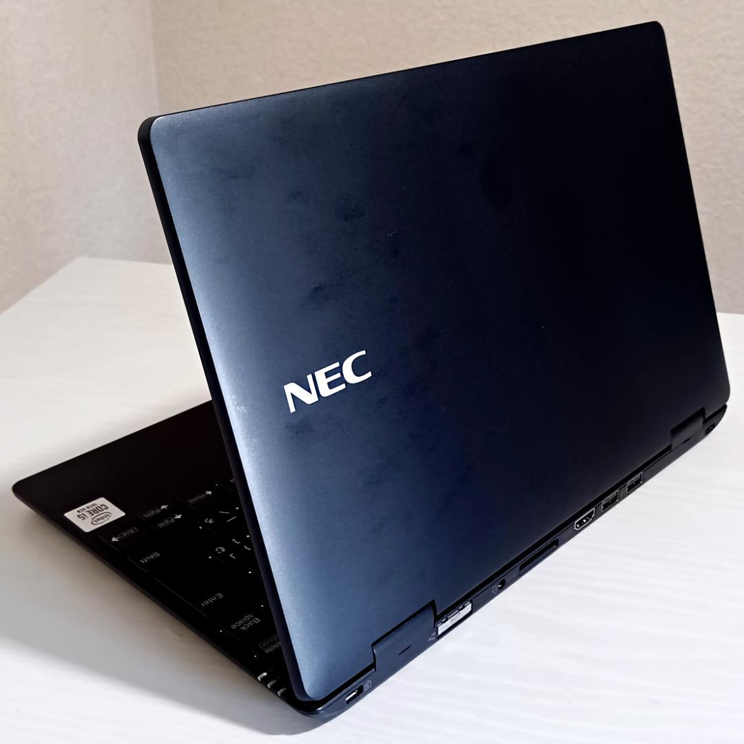 すぐ使えるVersaPro/第10世代i5/メモリ8GB/快速SSD/バッテリ良