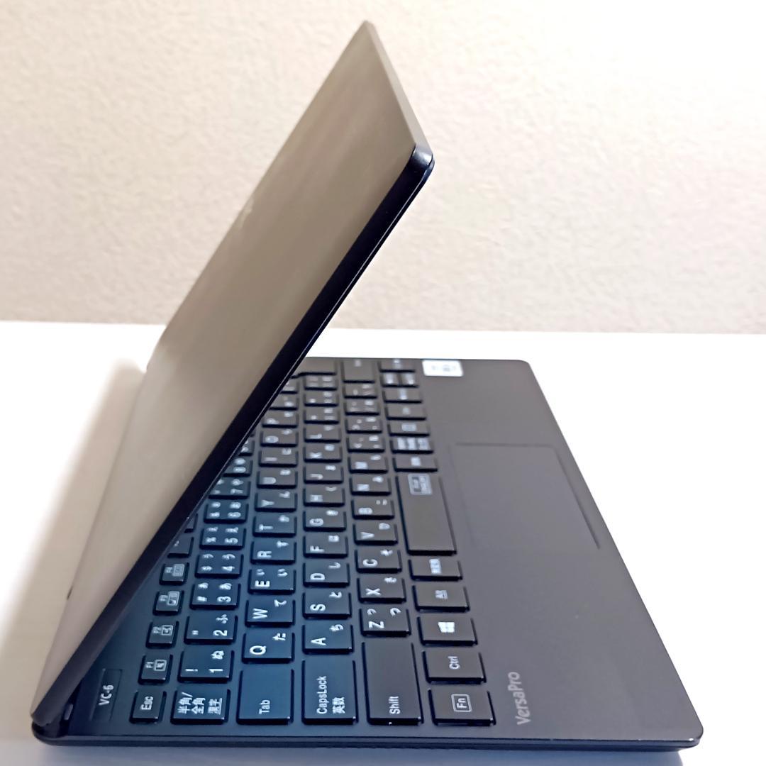 すぐ使えるVersaPro/第10世代i5/メモリ8GB/快速SSD/バッテリ良